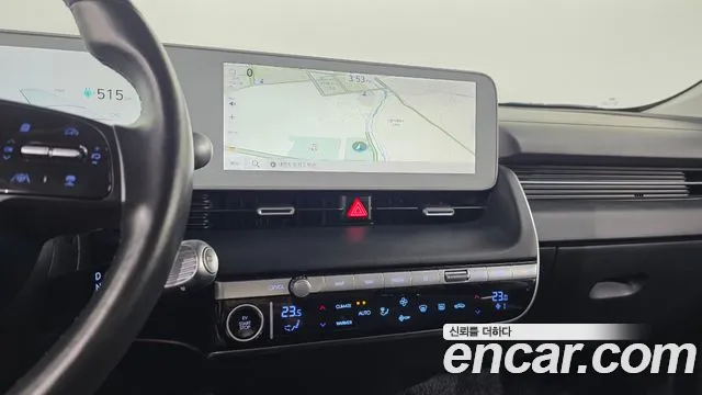 Hyundai IONIQ 5 2022 thumb 12