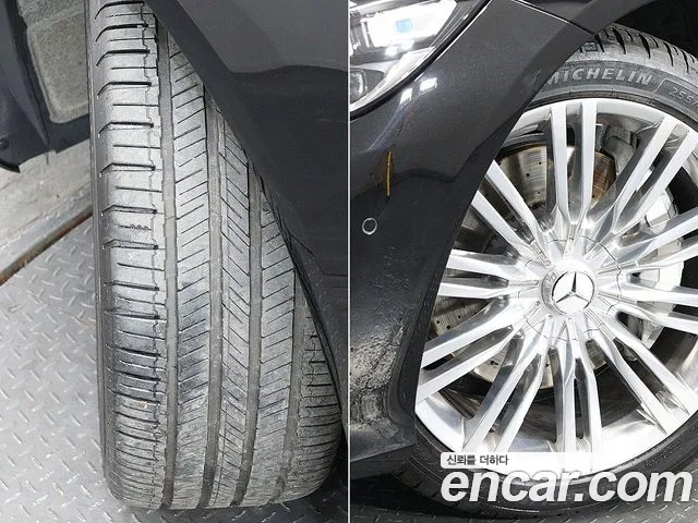 Mercedes-Benz S-Класс 2023 thumb 5