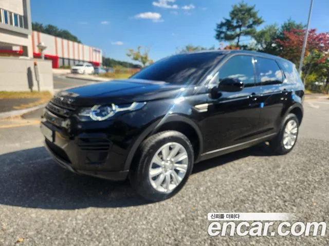 Land Rover Discovery Sport 2016 thumb 2