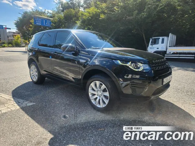 Land Rover Discovery Sport 2016 thumb 3