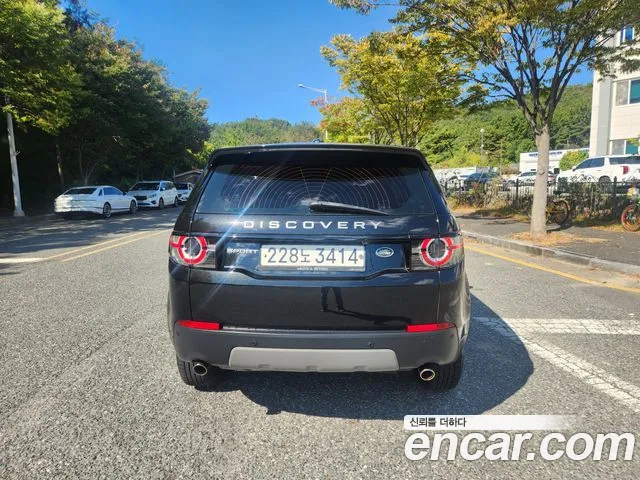 Land Rover Discovery Sport 2016 thumb 4