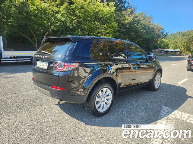 Land Rover Discovery Sport 2016 thumb 5