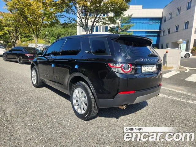 Land Rover Discovery Sport 2016 thumb 6