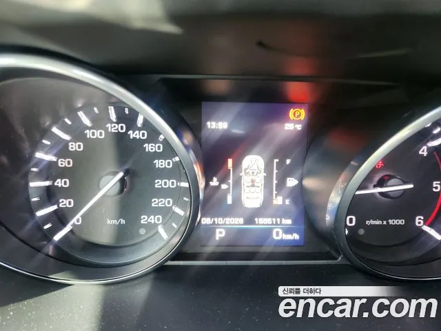 Land Rover Discovery Sport 2016 thumb 7