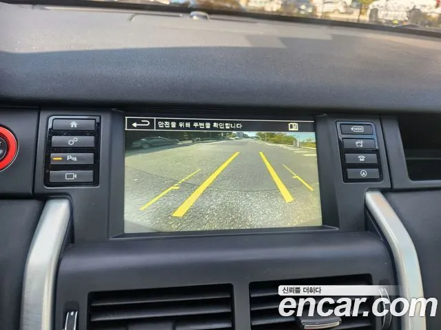 Land Rover Discovery Sport 2016 thumb 9
