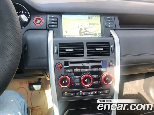 Land Rover Discovery Sport 2016 thumb 10