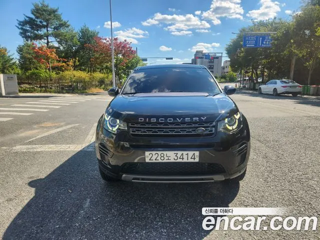 Land Rover Discovery Sport 2016 thumb 12