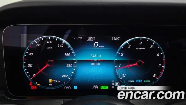 Mercedes-Benz E-Класс 2021 thumb 8