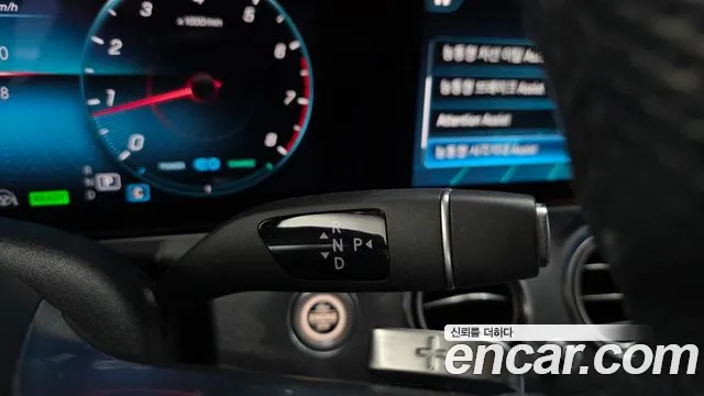 Mercedes-Benz E-Класс 2021 thumb 9