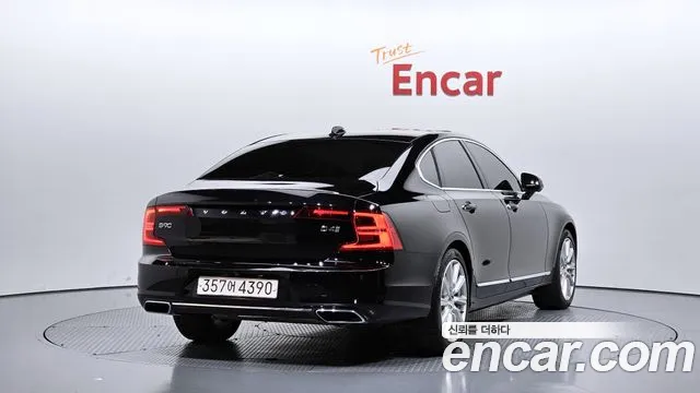 Volvo S90 2017 thumb 2