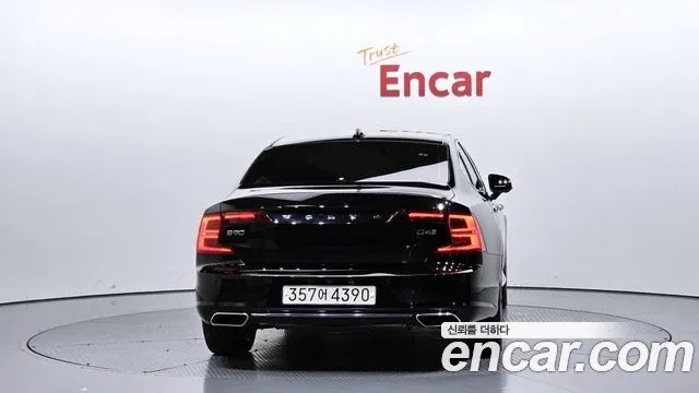 Volvo S90 2017 thumb 4