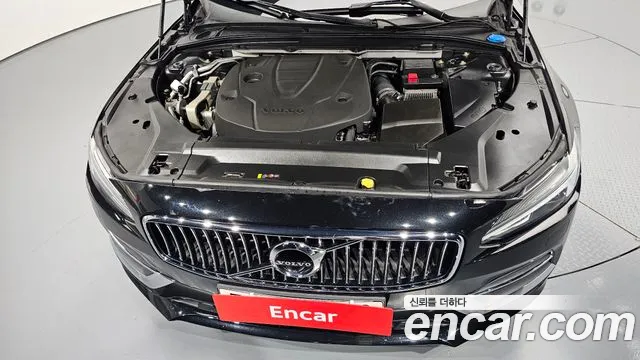 Volvo S90 2017 thumb 6