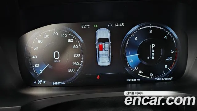 Volvo S90 2017 thumb 8