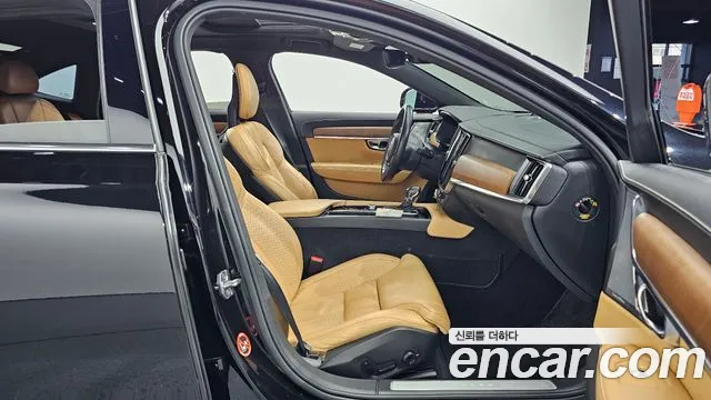 Volvo S90 2017 thumb 11