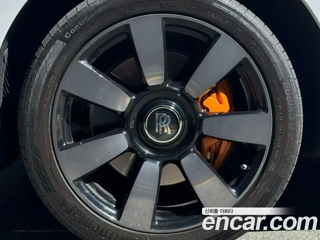 Rolls-Royce Cullinan 2024 thumb 5