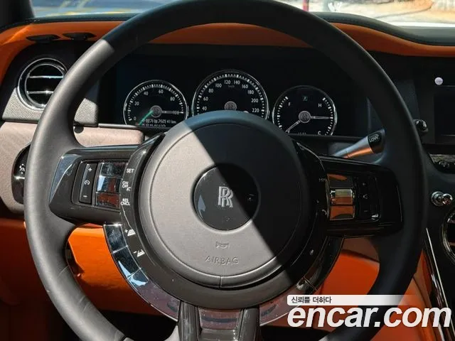 Rolls-Royce Cullinan 2024 thumb 8