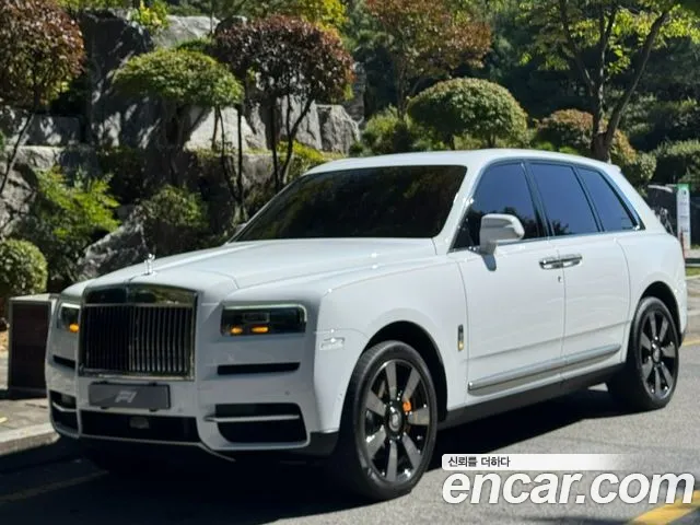 Rolls-Royce Cullinan 2024 thumb 11