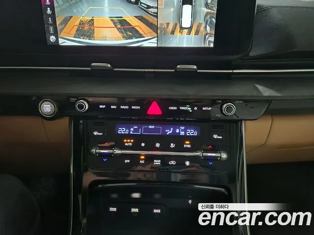 Kia Carnival 2022 thumb 10