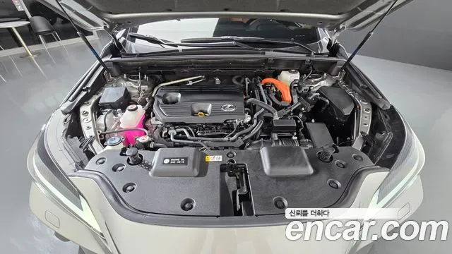 Lexus NX 2023 thumb 6