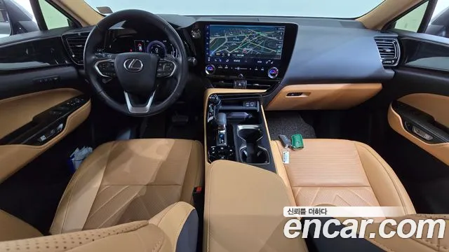 Lexus NX 2023 thumb 7