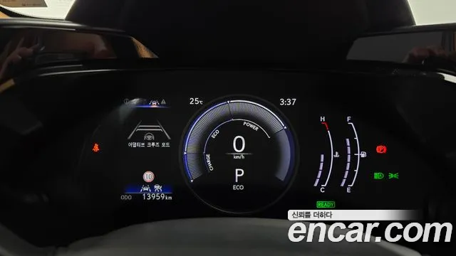 Lexus NX 2023 thumb 8