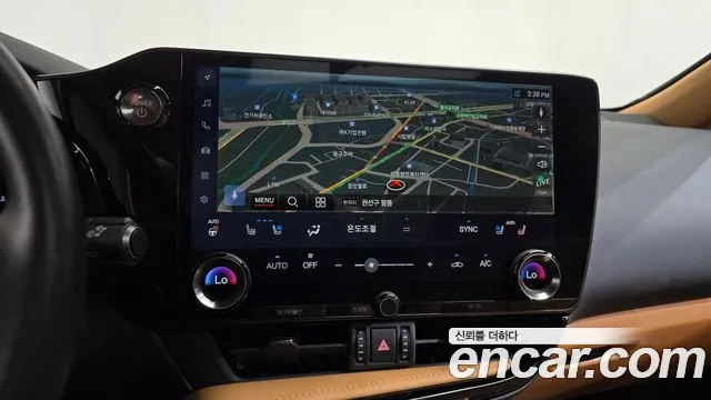 Lexus NX 2023 thumb 12