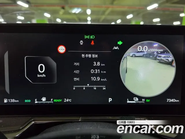 Kia Sorento 2024 thumb 9