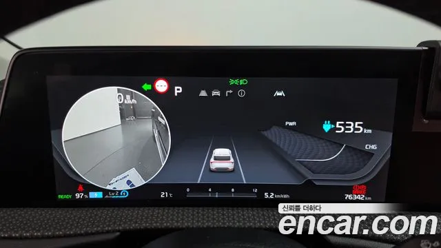 Kia EV6 2023 thumb 7
