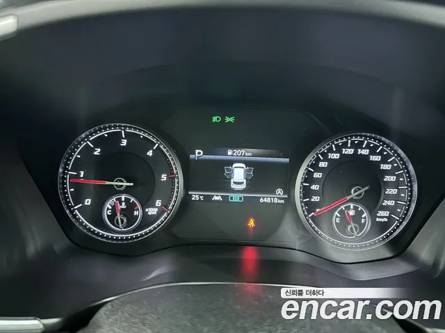 Hyundai Santa Fe 2022 thumb 9