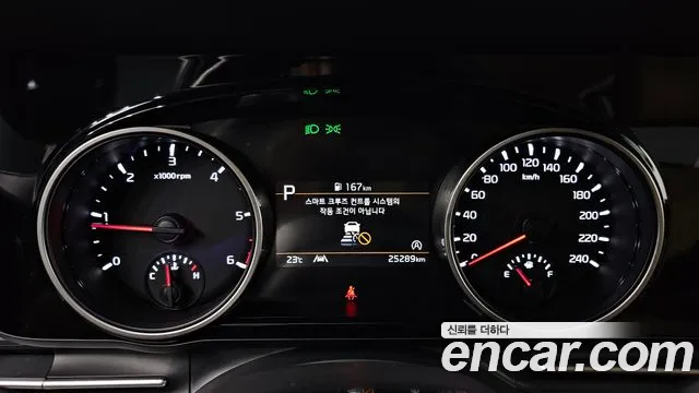 Kia Carnival 2022 thumb 8