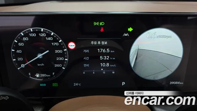 Hyundai Grandeur 2023 thumb 8