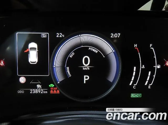 Lexus NX 2025 thumb 9