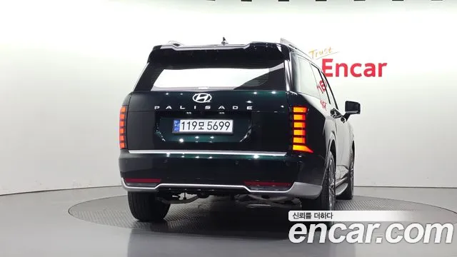Hyundai Palisade 2025 thumb 4