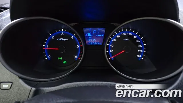 Hyundai Tucson 2014 thumb 8