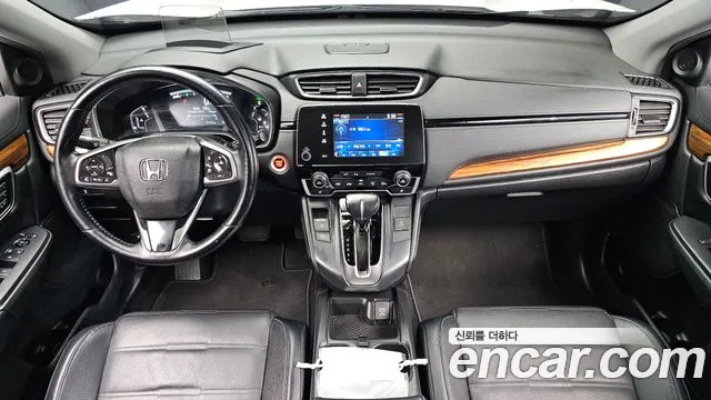 Honda CR-V 2017 thumb 7