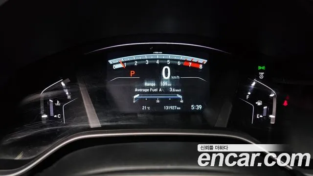 Honda CR-V 2017 thumb 8