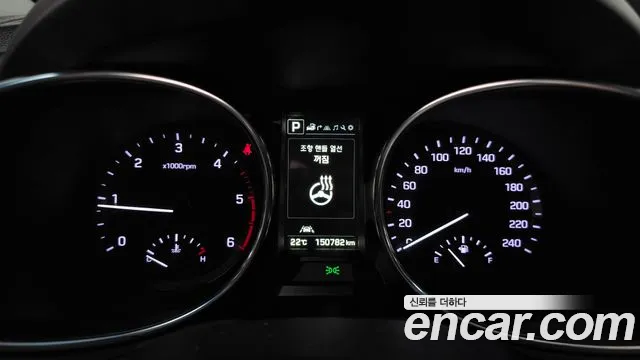 Hyundai Maxcruz 2016 thumb 8