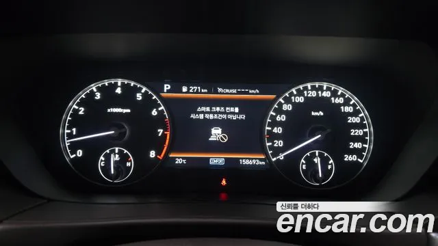 Genesis G90 2019 thumb 7