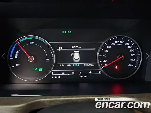 Kia Sorento 2022 thumb 7
