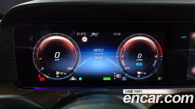 Mercedes-Benz E-Класс 2021 thumb 8