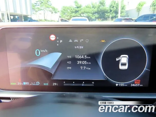 Hyundai IONIQ 6 2025 thumb 9