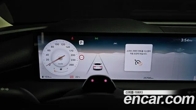 Genesis G80 2025 thumb 8