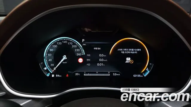 Genesis G80 2022 thumb 8