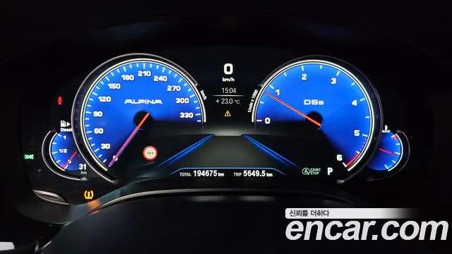 BMW 5-Series 2017 thumb 8