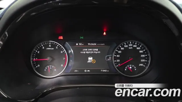 Kia Seltos 2022 thumb 8
