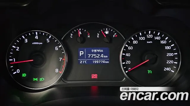 Kia Carens 2013 thumb 7