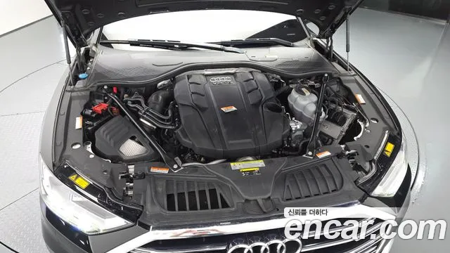 Audi A8 2020 thumb 6