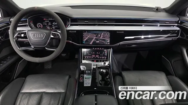 Audi A8 2020 thumb 7