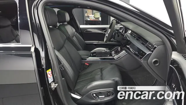 Audi A8 2020 thumb 11
