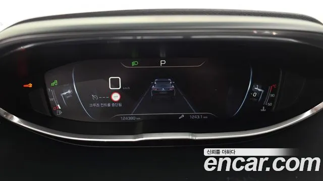 Peugeot 3008 2017 thumb 8